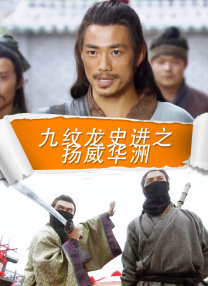 高潮视频在线观看