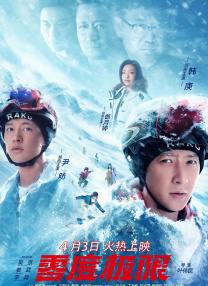 高潮视频在线观看